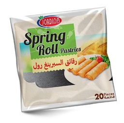 معجنات سبرينج رول جوردينا 240 جرام