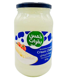 خمس بقرات جبنة كاسات هنجاري  900غم