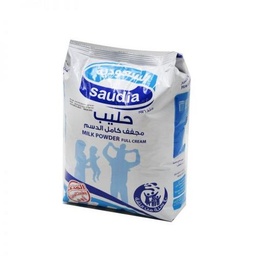 [00044] السعودية حليب بودرة 800 غم