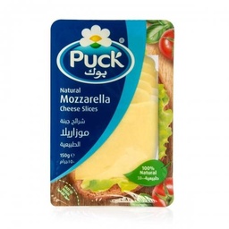 بوك جبنة موزاريلا شرائح 150 غم