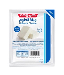 حموده جبنة حلوم لايت 250 غم