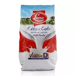 لونا حليب مجفف كامل الدسم 900 غم