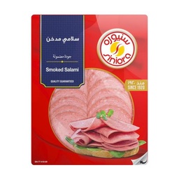 سنيورة سلامي مدخن شرائح 200 مل