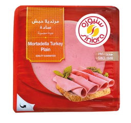 سنيورة شرائح حبش سادة 200 غم