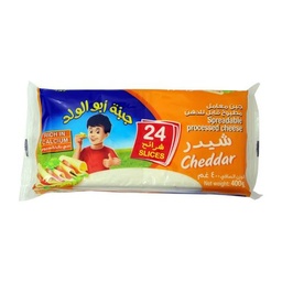 جبنة ابو الولد شدر شرائح 400 غم