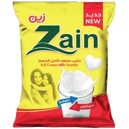 زين حليب كامل الدسم 2250 كغم