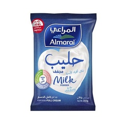 [00041] المراعي حليب مجفف كلمل الدسم 350 غم