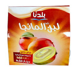 بلدنا لبن بنكهة المانجا 4 علب