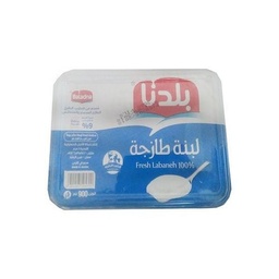 بلدنا لبنة 1000 غم