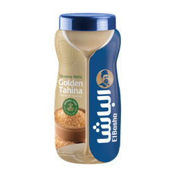 الباشا طحينة ذهبية 800 غم