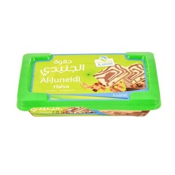 الجنيدي حلاوة شوكولاتة 250 غم