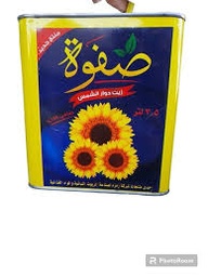 [5] صفوة زيت دوار الشمس 3.5 لتر
