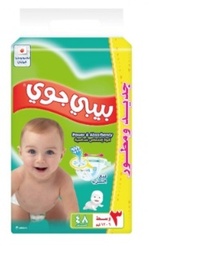 بيبي جوي جامبو (3) 48 حفاضة