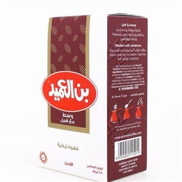 [00052] العميد قهوة وسط مع هيل 250 غم