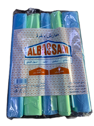 [qqq] البسام مفارش سفرة 5*1