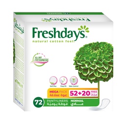 فريش دايز فوط نسائية يومية 52 فوطة + 20