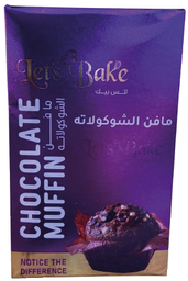 [41] ليتس بيك خليط رد فلفيت 540 غم