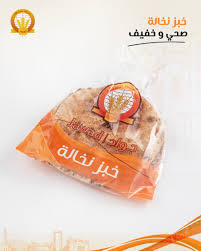 جواد خبز حمام نخالة محس