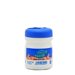 خلطة القصيم 125 غم