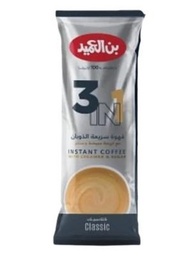 العميد 3*1 كيس *30