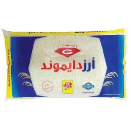 [00038] دايموند رز 3.5 كيلو