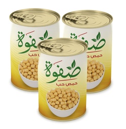 [00013] صفوة حمص حب 2 + 1 مجانا