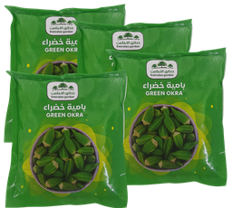 [00009] بامية مجمدة 350 غم 3+1 مجانا