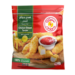 [00009] سنيورة فيليه صدر دجاج 900 غم