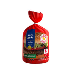 سنيورة بيف برجر جامبو 1 كغم