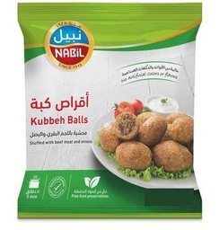 نبيل  اقراص كبة محشية باللحم 750 غم