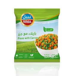 نبيل بازيلا وجزر 400 غم