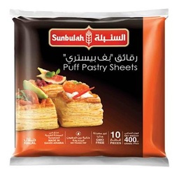 [bbb] السنبلة بف باستري 400 غم