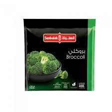 السنبلة بروكلي 400 غم