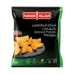 السنبلة بطاطا ويدجز 2.5 كغم
