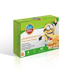 نبيل نجت دجاج 250 غم