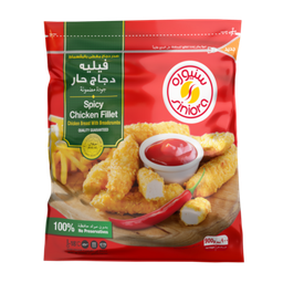 [00009] سنيورة فيليه دجاج حار 900 جم
