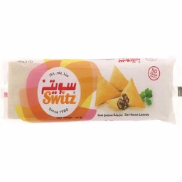 سويتز عجينة سمبوسك 50 قطعة