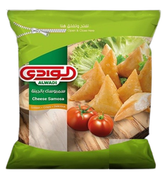 الوادي سمبوسك جبنة 900 غم