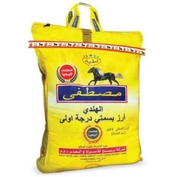 [00011] مصطفى ارز بسمتي 4 كغم