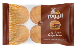 اليوم خبز برجر بالسمسم 6 قطع