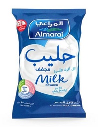 [8] المراعي حليب بودرة 800 غم