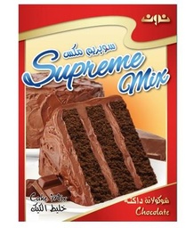 نون خليط  كيك شوكولاتة داكنة 450 غم