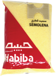 سميد حبيبة قطري 1 كغم