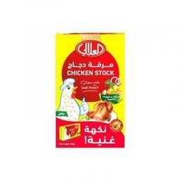 العلالي مرقة دجاج 22 غم