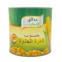 حدائق الإمارات ذرة نواة كاملة 2.1 كجم