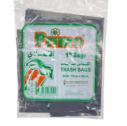 بريمو اكياس نفايات 50 جالون