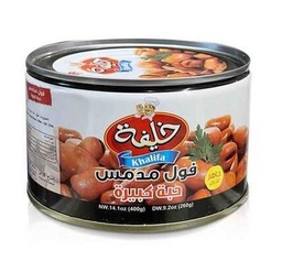 خليفة فول مدمس 400 غم