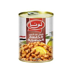 لونا فول خلطة مصرية 400 غم