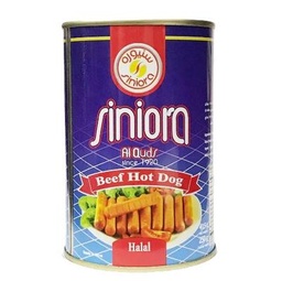 سنيورة هوت دوج بقري 450 غم