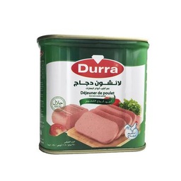 الدرة لحم لانشون دجاج 340 غم